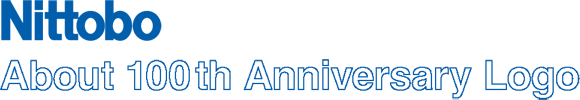 Nittobo 100th Anniversary Logo