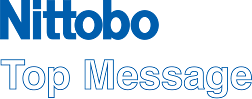 Nittobo Top Message