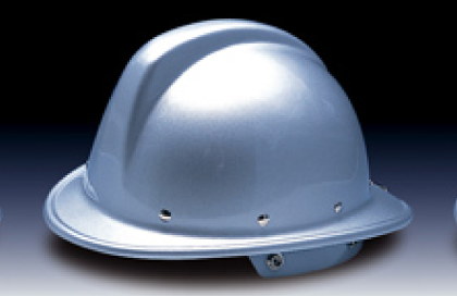 Firefighting helmet