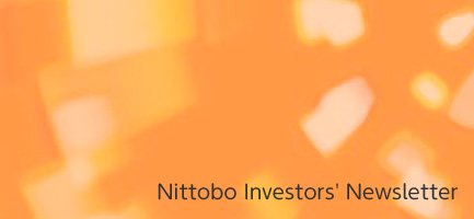 Investors' Newsletter